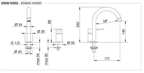 Смеситель для раковины Remer Winner W57 Смеситель для раковины Remer Winner W57