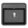 Кухонная мойка Granula 5601, ЧЁРНЫЙ, СтандАРТ кварц 560x500 Кухонная мойка Granula 5601, ЧЁРНЫЙ, СтандАРТ кварц 560x500