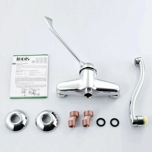 Смеситель для ванны Iddis CG53654C для медицинских учреждений Смеситель для ванны Iddis CG53654C для медицинских учреждений