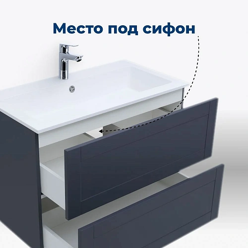 Тумба под раковину Aquanet Терра 60 маренго 00313243 подвесная Тумба под раковину Aquanet Терра 60 маренго 00313243 подвесная