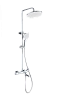 Душевая система Wonzon &amp; Woghand с термостатом, хром (WW-B3057-A-CR)