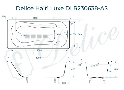 Ванна чугунная Delice Haiti Luxe с антискользящим покрытием 170х80 DLR230638-AS Ванна чугунная Delice Haiti Luxe с антискользящим покрытием 170х80 DLR230638-AS