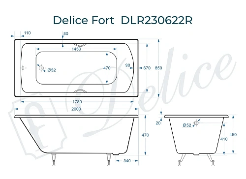 Ванна чугунная Delice Fort 2000х850 с отверстиями под ручки DLR230622R Ванна чугунная Delice Fort 2000х850 с отверстиями под ручки DLR230622R
