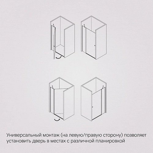 Душевая дверь AM.PM Sunny W87G-100-1P-BT распашная 100x190 профиль черный, стекло прозрачное Душевая дверь AM.PM Sunny W87G-100-1P-BT распашная 100x190 профиль черный, стекло прозрачное