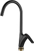 Картинка анонса товара «смеситель для кухни rush nevis (ne1735-22black) черный ne1735-22black»