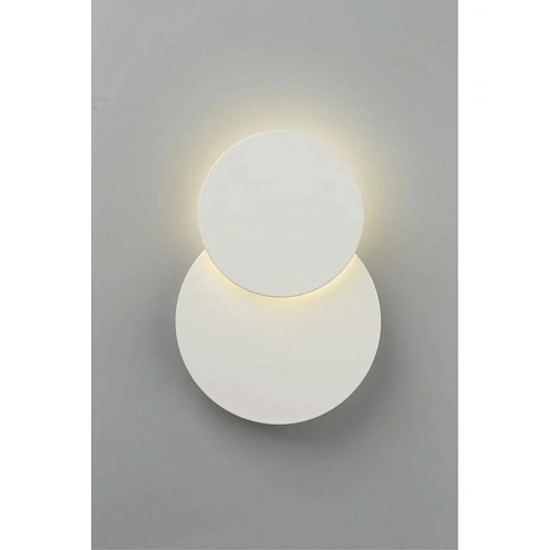 Светильник настенный (Бра) Omnilux Banbury OML-42601-10 Светильник настенный (Бра) Omnilux Banbury OML-42601-10