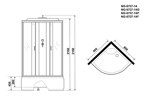 Душевая кабина Niagara Classic NG-6707-14G (800х800х2150) высокий поддон (40см) стекло прозрачное черные профиля 67071414G Душевая кабина Niagara Classic NG-6707-14G (800х800х2150) высокий поддон (40см) стекло прозрачное черные профиля 67071414G