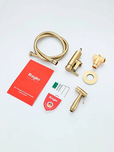 Гигиенический душ Raglo R20.54.03 встраиваемый, сатин золотой Гигиенический душ Raglo R20.54.03 встраиваемый, сатин золотой