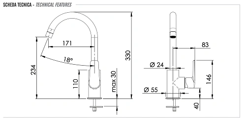 Смеситель для кухни Remer Vanity V72 Смеситель для кухни Remer Vanity V72