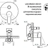 Смеситель для душа CEZARES LACONICO-C-VDI-01 Смеситель для душа CEZARES LACONICO-C-VDI-01