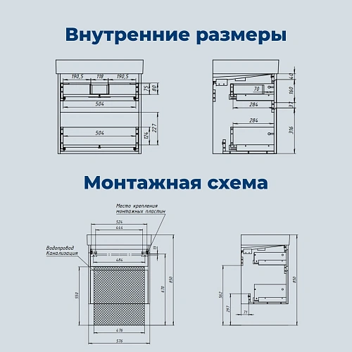 Детальная картинка товара «тумба под раковину aquanet nova lite 2.0 60 00346308 белый глянец» Детальная картинка товара «тумба под раковину aquanet nova lite 2.0 60 00346308 белый глянец»