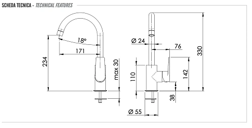 Смеситель для кухни Remer Dream D72 Смеситель для кухни Remer Dream D72