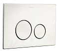 Детальная картинка товара «клавиша смыва boheme chrome 649-cr ульраплоская»