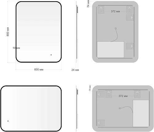Зеркало Aquanet Контур 600х800 LED TX 00367649 черный Зеркало Aquanet Контур 600х800 LED TX 00367649 черный