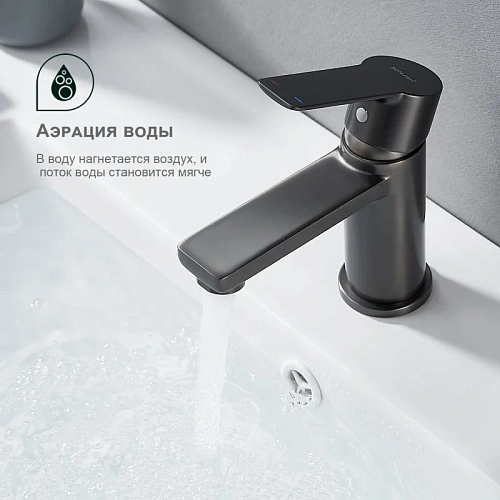Смеситель для раковины Splenka S06.10.09, графит Смеситель для раковины Splenka S06.10.09, графит