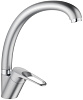 Смеситель для кухни Haiba HB4113-1, серый