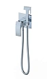 Гигиенический душ Wonzon & Woghand хром (WW-88829009-CR) Гигиенический душ Wonzon & Woghand хром (WW-88829009-CR)