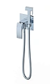 Гигиенический душ Wonzon & Woghand хром (WW-88829009-CR) Гигиенический душ Wonzon & Woghand хром (WW-88829009-CR)