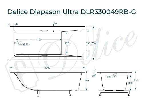 Ванна из искусственного камня Delice Diapason Ultra 170х70 DLR330049RB-G с узким бортом глянцевая с черными ручками Ванна из искусственного камня Delice Diapason Ultra 170х70 DLR330049RB-G с узким бортом глянцевая с черными ручками