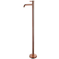 Смеситель для раковины ABBER Wasser Kreis AF8140RG розовое золото Смеситель для раковины ABBER Wasser Kreis AF8140RG розовое золото
