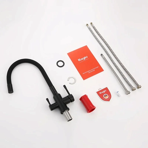 Смеситель для кухни Raglo R81.64.06 с гибким изливом с подключением к фильтру, черный Смеситель для кухни Raglo R81.64.06 с гибким изливом с подключением к фильтру, черный