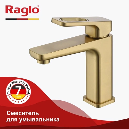 Смеситель для раковины Raglo R51.10.03, золотой сатин Смеситель для раковины Raglo R51.10.03, золотой сатин
