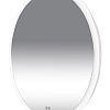 Зеркало Teso azaro easy Circus E0277 c LED-подсветкой, 700x700 Зеркало Teso azaro easy Circus E0277 c LED-подсветкой, 700x700