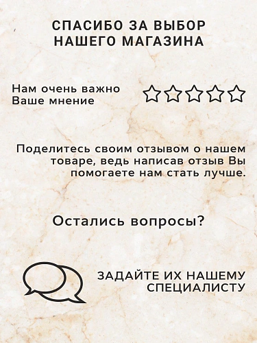 Раковина Sintesi SIN-LVB-APP-406 в ванную комнату накладная белая 490х310х150, без отверстия под смеситель Раковина Sintesi SIN-LVB-APP-406 в ванную комнату накладная белая 490х310х150, без отверстия под смеситель