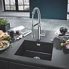 Кухонная мойка GROHE K700U с одной чашей, 533 x 457 мм, черный гранит (31654AP0) Кухонная мойка GROHE K700U с одной чашей, 533 x 457 мм, черный гранит (31654AP0)