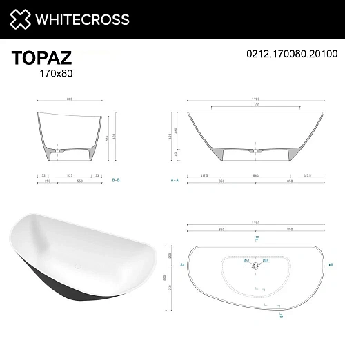 Ванна из искусственного камня WHITECROSS Topaz 170x80 (черный/белый мат) искусственный камень 0212.1 0212.170080.20100 Ванна из искусственного камня WHITECROSS Topaz 170x80 (черный/белый мат) искусственный камень 0212.1 0212.170080.20100