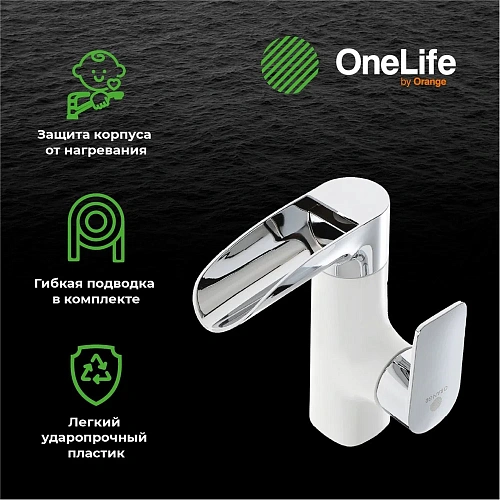 Смеситель для раковины OneLife P08-921w Смеситель для раковины OneLife P08-921w