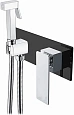 Гигиенический душ Boheme Q 147-BCR.2 BLACK CHROME.2 Гигиенический душ Boheme Q 147-BCR.2 BLACK CHROME.2