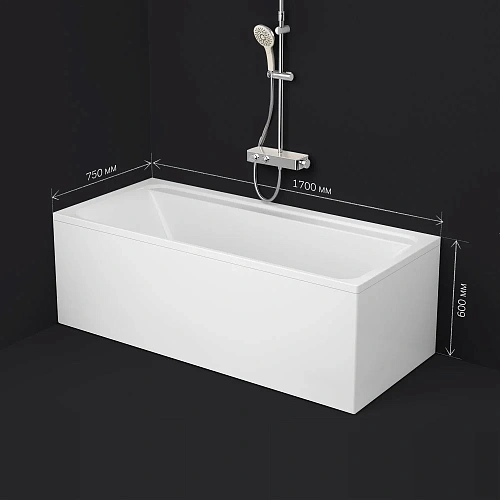 Акриловая ванна AM.PM Inspire V2.0 W52A-170-075W-A 170х75 Акриловая ванна AM.PM Inspire V2.0 W52A-170-075W-A 170х75