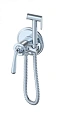 Гигиенический душ Wonzon & Woghand хром (WW-88829008-CR) Гигиенический душ Wonzon & Woghand хром (WW-88829008-CR)