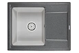 Кухонная мойка Granula HI-65, ГРАФИТ/БАЗАЛЬТ,ГИБРИД кварц 650х500 HI-65, Графит/Базальт Кухонная мойка Granula HI-65, ГРАФИТ/БАЗАЛЬТ,ГИБРИД кварц 650х500 HI-65, Графит/Базальт