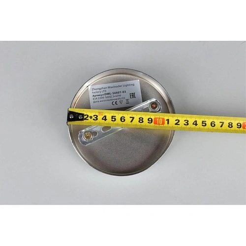 Люстра потолочная Omnilux Cardillo OML-56607-03 Люстра потолочная Omnilux Cardillo OML-56607-03