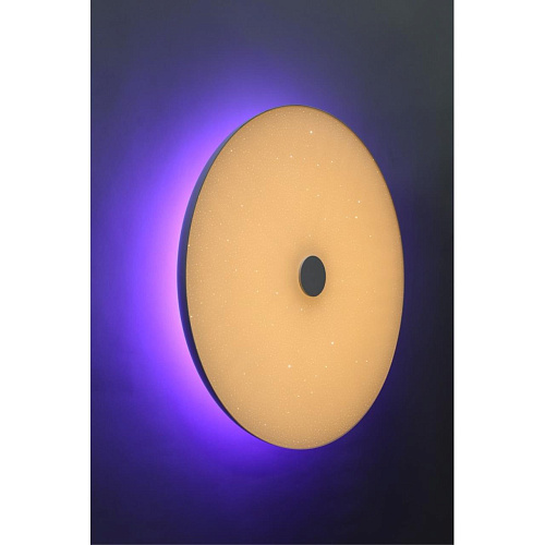 Люстра потолочная Omnilux Melofon OML-47317-48 Люстра потолочная Omnilux Melofon OML-47317-48