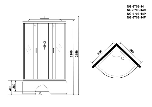 Душевая кабина Niagara Classic NG-6708-14P (900х900х2150) высокий поддон (40см) стекло прозрачное черные профиля 67081414P Душевая кабина Niagara Classic NG-6708-14P (900х900х2150) высокий поддон (40см) стекло прозрачное черные профиля 67081414P
