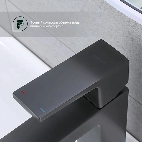 Смеситель для раковины Splenka S01.10.09, графит Смеситель для раковины Splenka S01.10.09, графит