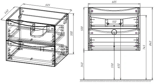 Тумба под раковину Vincea Mia 60 см, подвесная, серый бетон, VMC-2MC600BT Тумба под раковину Vincea Mia 60 см, подвесная, серый бетон, VMC-2MC600BT