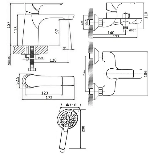 Комплект смесителей Orange Aristo M19-311W белый Комплект смесителей Orange Aristo M19-311W белый