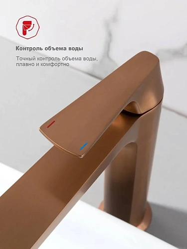 Смеситель для раковины Raglo R07.15.33 высокий, монолитный, матовая медь Смеситель для раковины Raglo R07.15.33 высокий, монолитный, матовая медь