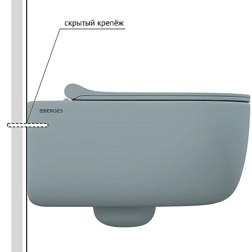 Унитаз подвесной BERGES EGO XL Rimless сиденье EGO XL Slim SO матовый голубой, микролифт , быстросъе 083229 Унитаз подвесной BERGES EGO XL Rimless сиденье EGO XL Slim SO матовый голубой, микролифт , быстросъе 083229