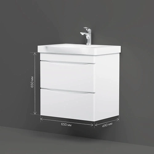 Тумба под раковину AM.PM Like M80FHX0652WG подвесная, 65 см, белый Тумба под раковину AM.PM Like M80FHX0652WG подвесная, 65 см, белый