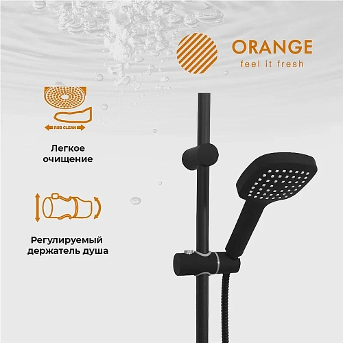 Душевая система Orange O-Shower OW04b черный матовый Душевая система Orange O-Shower OW04b черный матовый