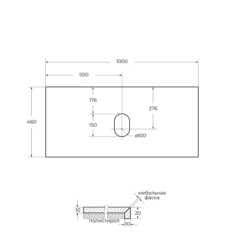 Столешница BelBagno KEP-100-MCO-W0 1000x460 Marmo Crema Opaco из керамогранита без отверстия под смеситель Столешница BelBagno KEP-100-MCO-W0 1000x460 Marmo Crema Opaco из керамогранита без отверстия под смеситель