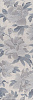 Картинка анонса товара «вставка kerama marazzi низида 75x25 stg\a446\12089r х9999109618»
