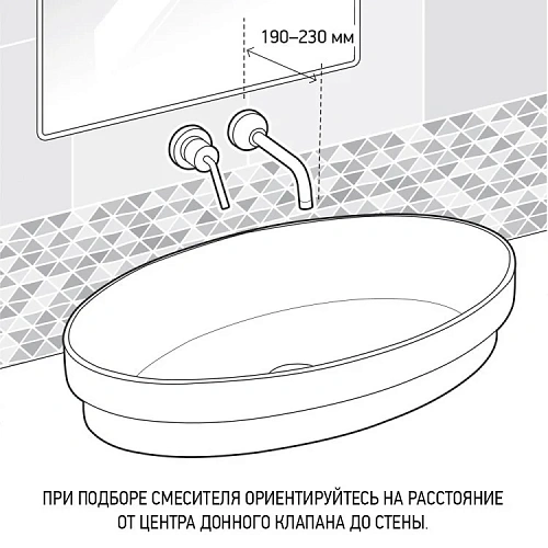 Смеситель для раковины Paini COX 78YO208 черный Смеситель для раковины Paini COX 78YO208 черный