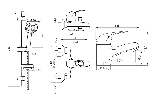 Комплект смесителей Agger Move A0631100 хром Комплект смесителей Agger Move A0631100 хром