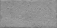 Плитка керамическая Kerama Marazzi Граффити 9.9x20 19066 х9999276871 Плитка керамическая Kerama Marazzi Граффити 9.9x20 19066 х9999276871
